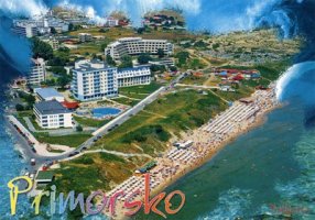 PRIMORSKO – GRAND HOTEL PRIMORSKO*****